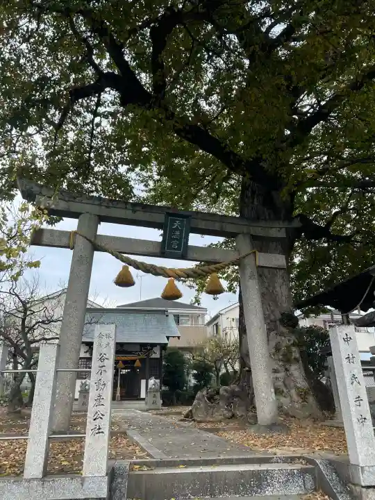 天満宮(大阪府)