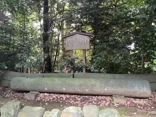 寒川神社(神奈川県)