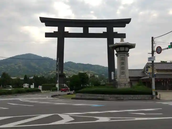 大神神社の{uncategorized: "未分類", other: "その他", undefined: "問題あり", building: "その他建物", grave: "お墓", sacred_gate: "鳥居", guardian: "狛犬", statue: "像", buddha: "仏像", history: "歴史", nature: "自然", garden: "庭園", animal: "動物", pagoda: "塔", temizu: "手水舎", mountain_gate: "山門・神門", sanctuary: "本殿・本堂", subordinate: "末社・摂社", art: "芸術", scenery: "景色", jizo: "地蔵", ema: "絵馬", goshuin: "御朱印", omikuji: "おみくじ", items: "授与品その他", amulet: "お守り", goshuincho: "御朱印帳", eats: "食事", festival: "お祭り", votive_dance: "神楽", shichigosan: "七五三参", wedding: "結婚式", experience: "体験その他", initially: "初詣", around: "周辺", anti_infection: "感染症対策"}