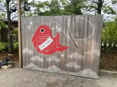 川越氷川神社(埼玉県)