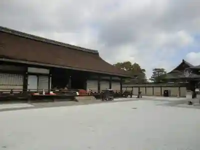 東寺（教王護国寺）(京都府)