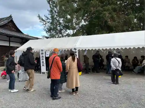 今宮神社の初詣