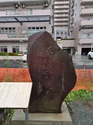 厚木神社(神奈川県)