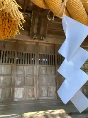 荒橿神社(栃木県)