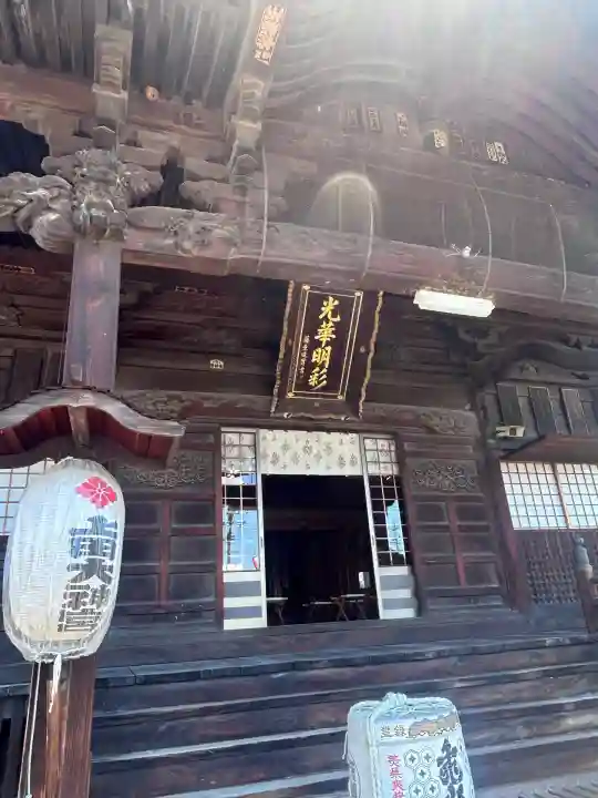 上田大神宮(長野県)