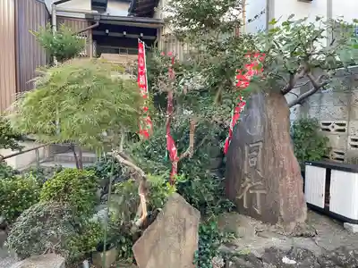 白山神社(東京都)