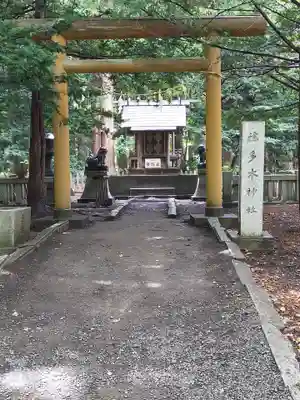 北海道神宮の鳥居