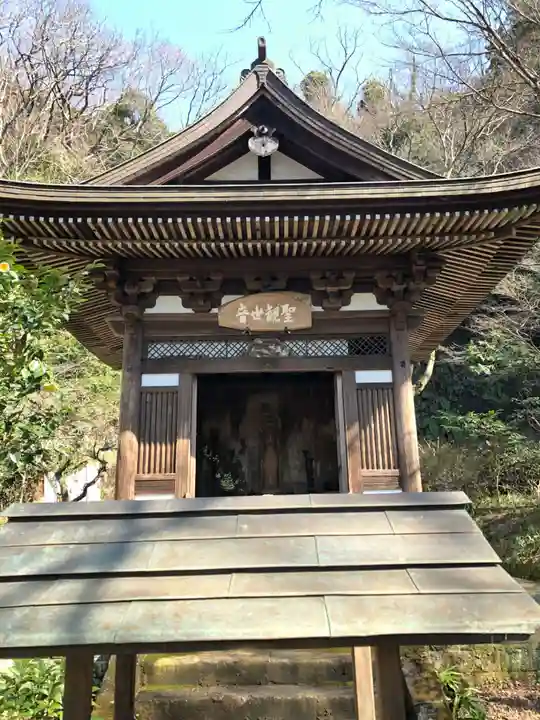 黄梅院(円覚寺塔頭)(神奈川県)