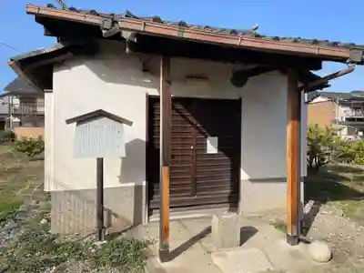 車僧影堂（海正寺跡）(京都府)