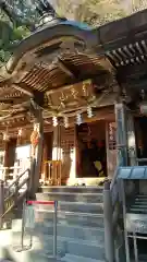 持寳院(多気不動尊)の本殿