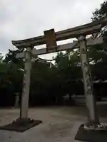 鰐河神社の鳥居