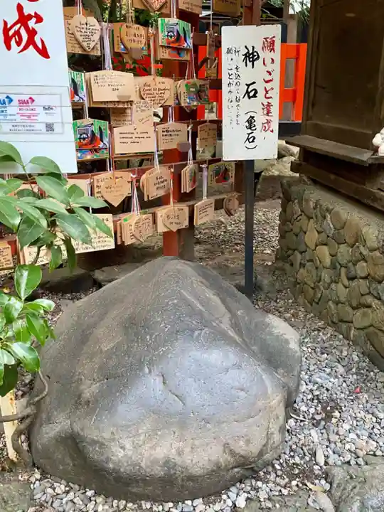 野宮神社(京都府)