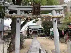 八坂神社(大阪府)