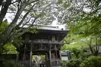 大聖院(広島県)