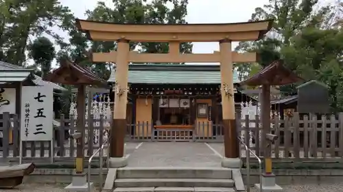 豊國神社の鳥居