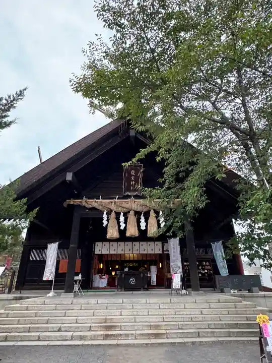 龍宮神社(北海道)