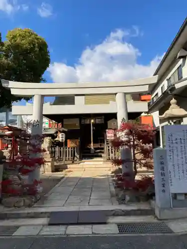 南宮宇佐八幡神社（脇浜神社）(兵庫県)