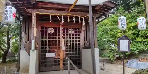 猿田彦神社(京都府)