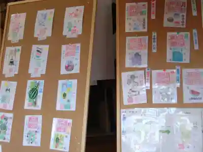 富里香取神社のその他建物