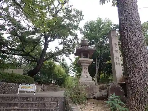 賣布神社のその他建物