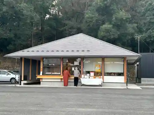 群馬県護国神社(群馬県)