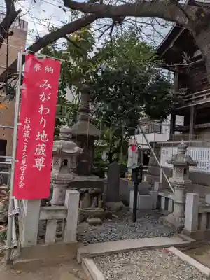 宇迦八幡宮(東京都)