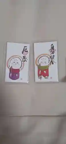 佛願寺　横浜別院(神奈川県)