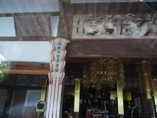 光明院の本殿・本堂