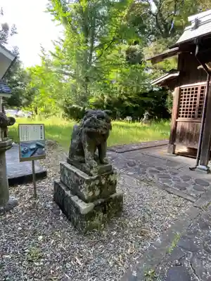 元大原神社の狛犬