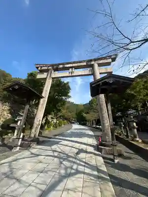 伊奈波神社(岐阜県)