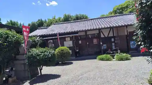 鎌達稲荷神社(京都府)