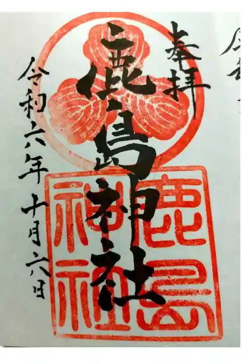 力強いですね。