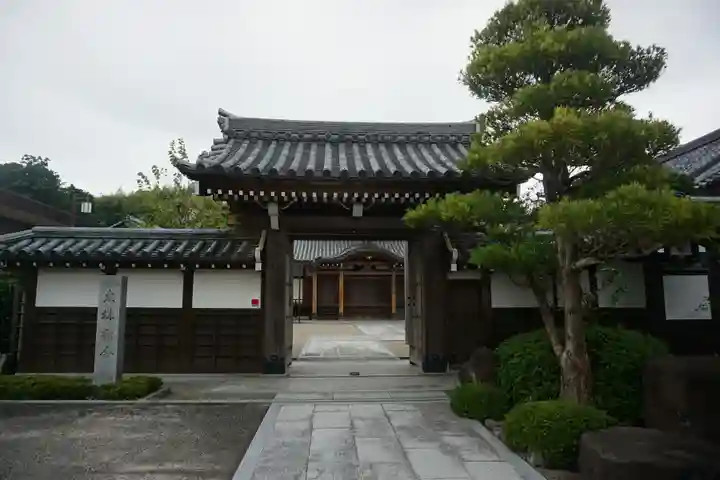 東林寺の山門・神門