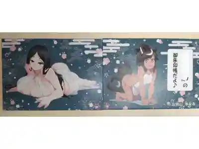 見開きサイズ御朱印帳。聖観音さまと馬頭観音さま