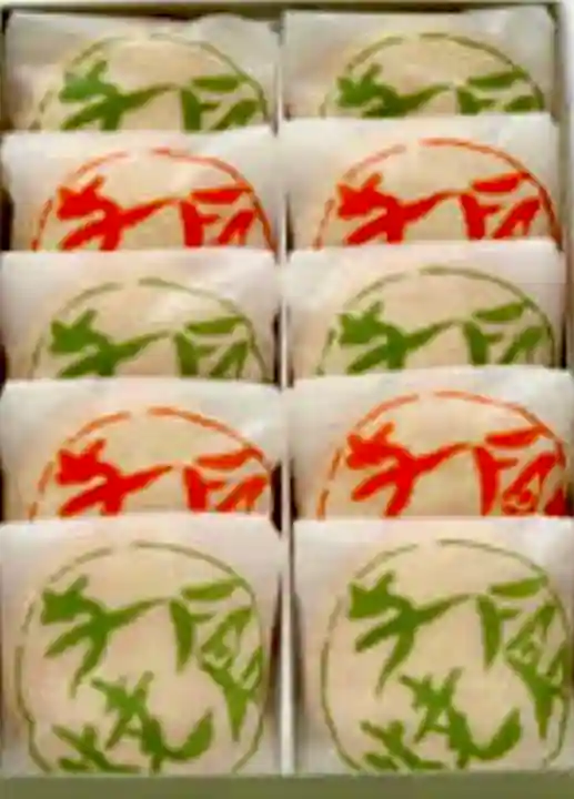 四社宮(宮城県)