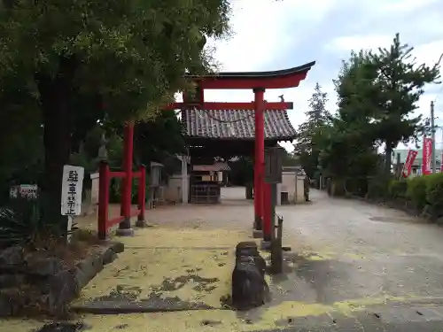 高野山真言宗 愛宕山上福院龍泉寺(三重県)
