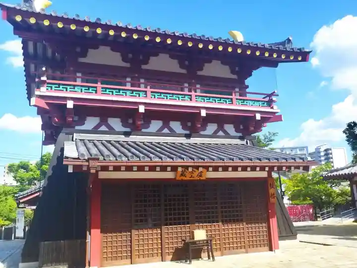 四天王寺のその他建物
