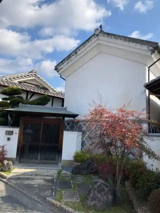 光正寺(兵庫県)