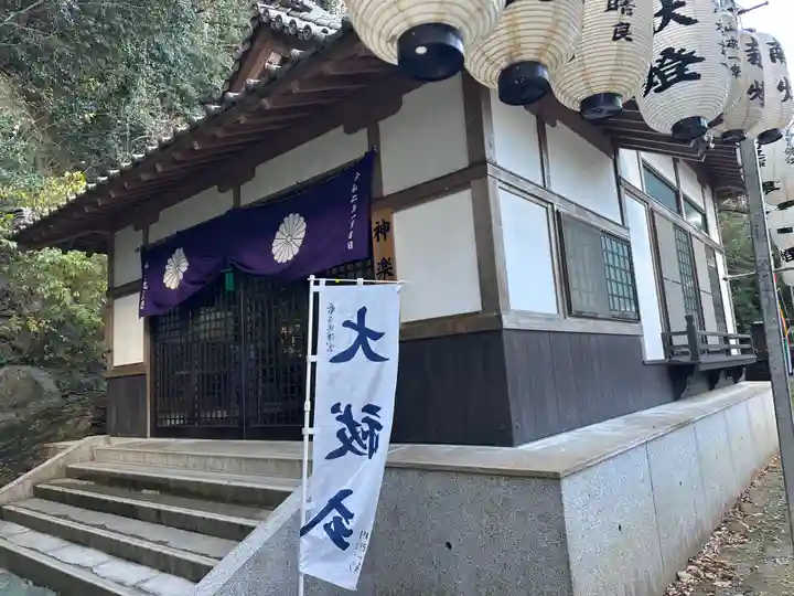 濱宮(和歌山県)