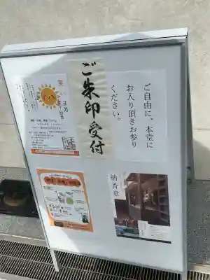 清水寺の{uncategorized: "未分類", other: "その他", undefined: "問題あり", building: "その他建物", grave: "お墓", sacred_gate: "鳥居", guardian: "狛犬", statue: "像", buddha: "仏像", history: "歴史", nature: "自然", garden: "庭園", animal: "動物", pagoda: "塔", temizu: "手水舎", mountain_gate: "山門・神門", sanctuary: "本殿・本堂", subordinate: "末社・摂社", art: "芸術", scenery: "景色", jizo: "地蔵", ema: "絵馬", goshuin: "御朱印", omikuji: "おみくじ", items: "授与品その他", amulet: "お守り", goshuincho: "御朱印帳", eats: "食事", festival: "お祭り", votive_dance: "神楽", shichigosan: "七五三参", wedding: "結婚式", experience: "体験その他", initially: "初詣", around: "周辺", anti_infection: "感染症対策"}