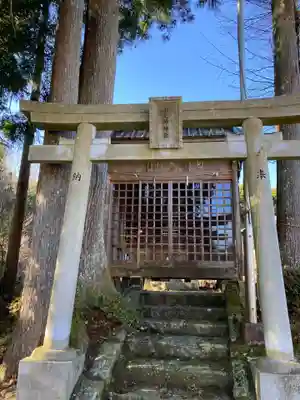 山之神神社(静岡県)