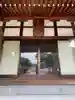 龍善寺(群馬県)