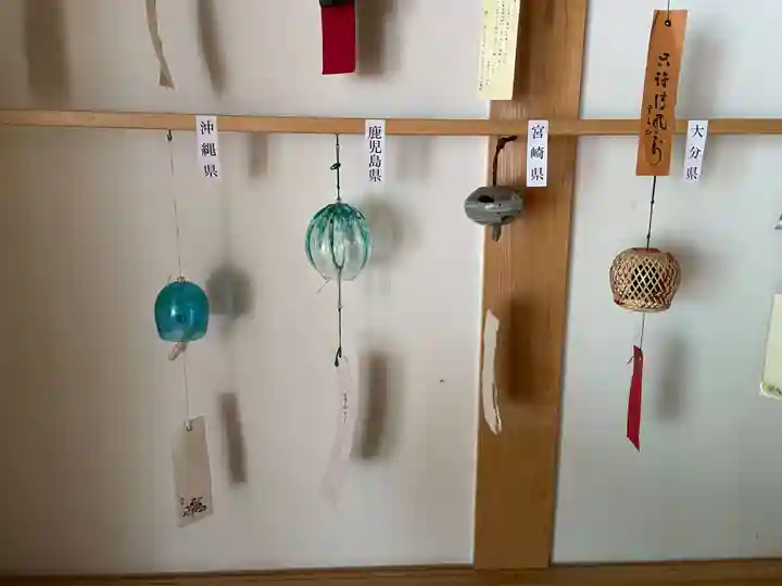 正寿院(京都府)