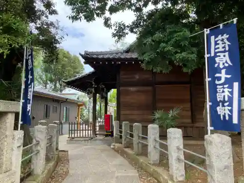 八幡神社の{uncategorized: "未分類", other: "その他", undefined: "問題あり", building: "その他建物", grave: "お墓", sacred_gate: "鳥居", guardian: "狛犬", statue: "像", buddha: "仏像", history: "歴史", nature: "自然", garden: "庭園", animal: "動物", pagoda: "塔", temizu: "手水舎", mountain_gate: "山門・神門", sanctuary: "本殿・本堂", subordinate: "末社・摂社", art: "芸術", scenery: "景色", jizo: "地蔵", ema: "絵馬", goshuin: "御朱印", omikuji: "おみくじ", items: "授与品その他", amulet: "お守り", goshuincho: "御朱印帳", eats: "食事", festival: "お祭り", votive_dance: "神楽", shichigosan: "七五三参", wedding: "結婚式", experience: "体験その他", initially: "初詣", around: "周辺", anti_infection: "感染症対策"}