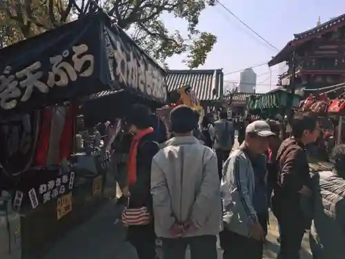 四天王寺のお祭り