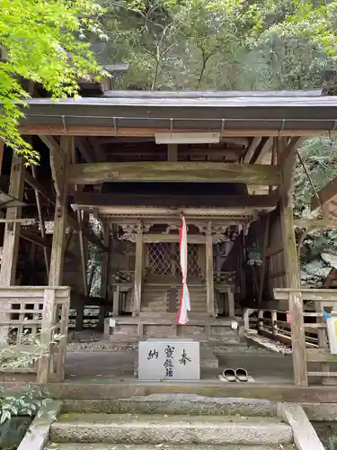 岩戸落葉神社(京都府)
