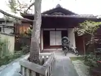 源妙院(京都府)