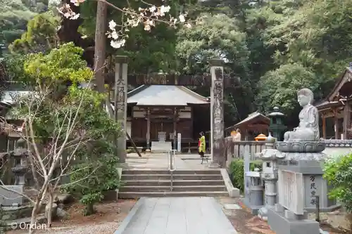 極楽寺(徳島県)