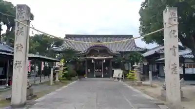 興除神社のその他建物