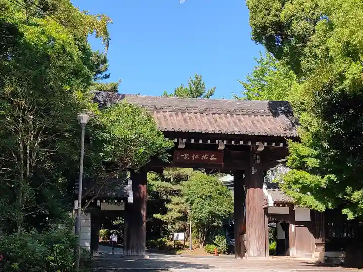 総持寺(神奈川県)